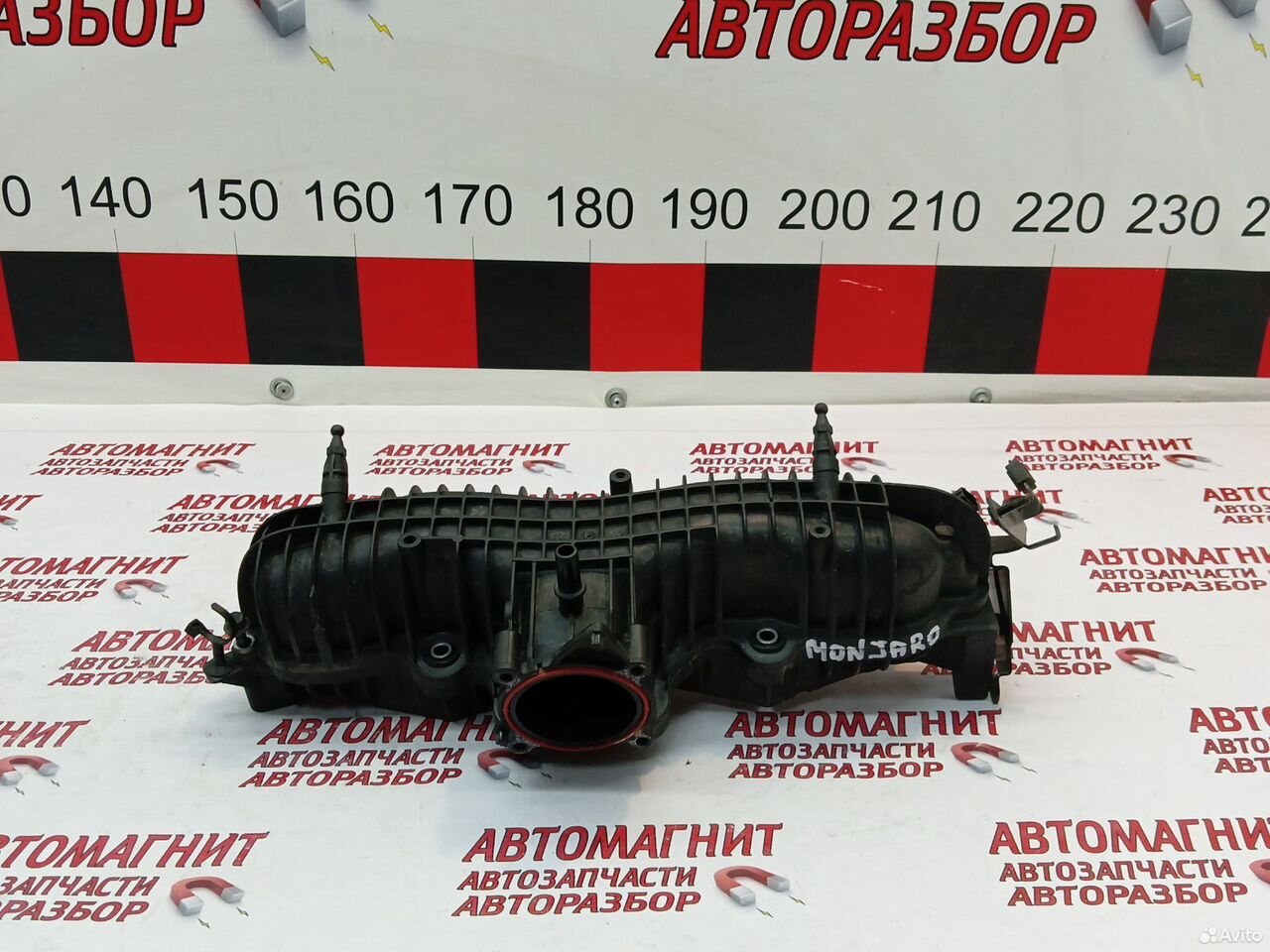 Коллектор впускной Джили Монжаро