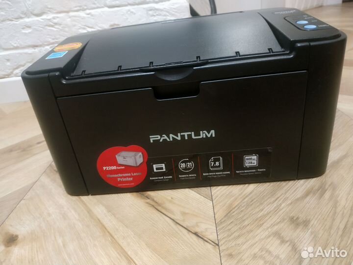 Лазерный принтер Pantum P2207