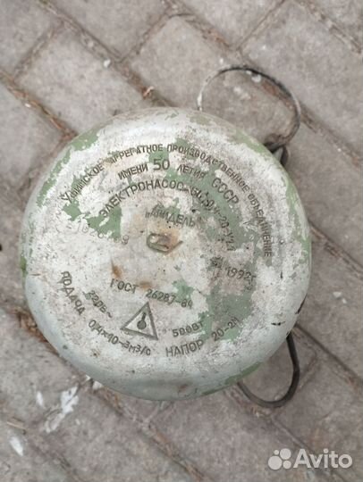 Водяной насос Агидель