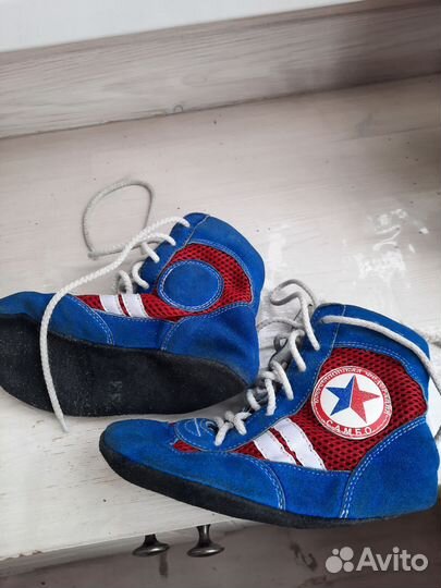 Обувь для самбо 