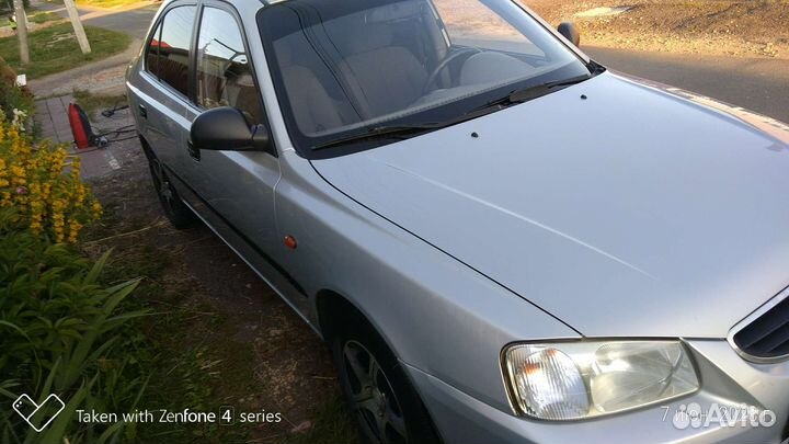 Hyundai Accent 1.5 МТ, 2008, 179 800 км