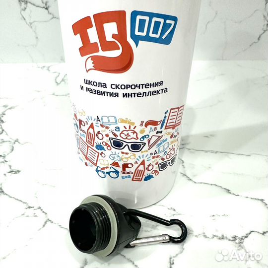 Новая спортивная бутылка для напитков (750 мл)