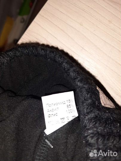 Шапка зимняя женская новая