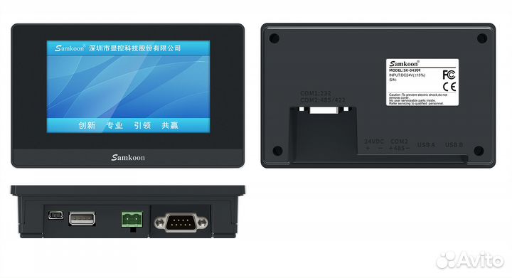 HMI sк-043qе Sаmkооn