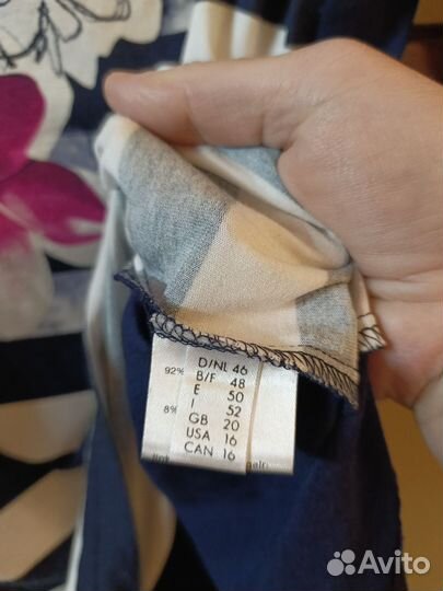 Блуза Rabe Германия 52-54