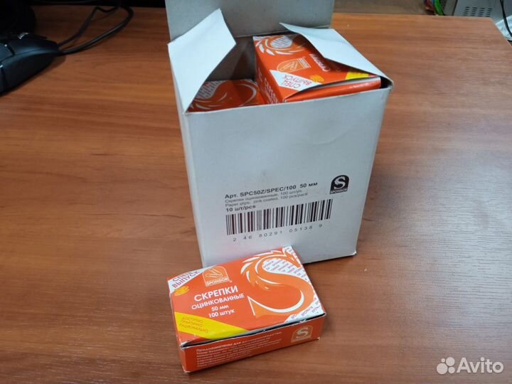 Канцелярские товары