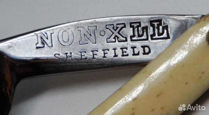 Joseph allen & SON NON XLL, Клинковая бритва