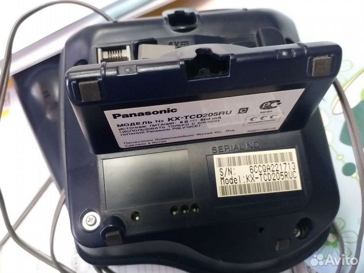 Радиотелефон panasonic KX-tcd205ru
