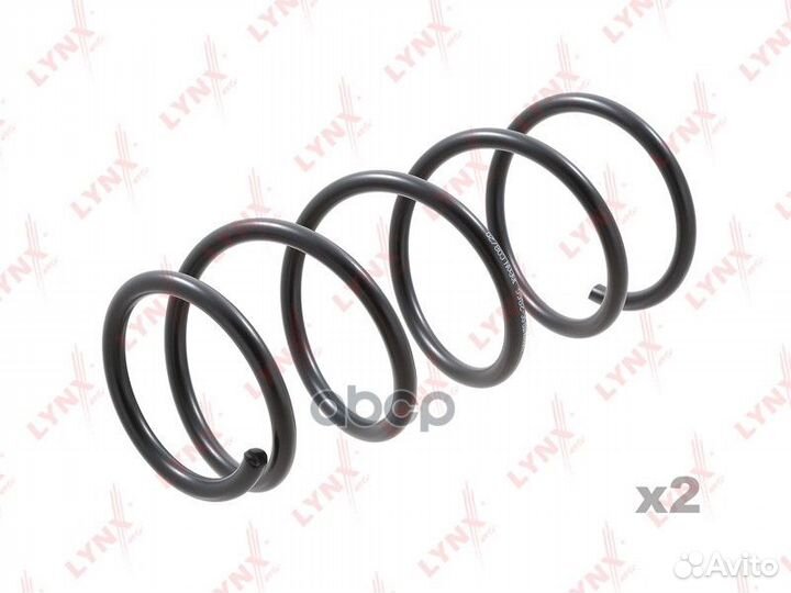 Пружины подвески передние SC-2866 SC-2866 lynxauto