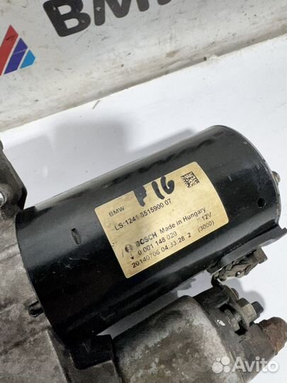 Стартер bmw f n57d30