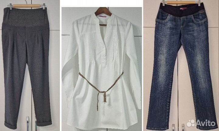 Одежда для беременных 46 пакетом