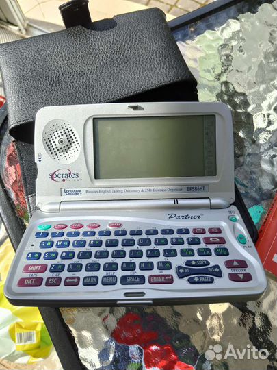 Электронный переводчик