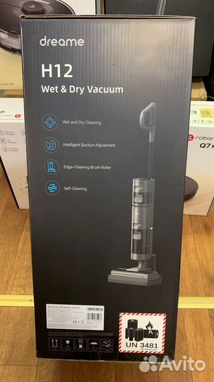 Dreame H12 Моющий беспроводной пылесос Новый