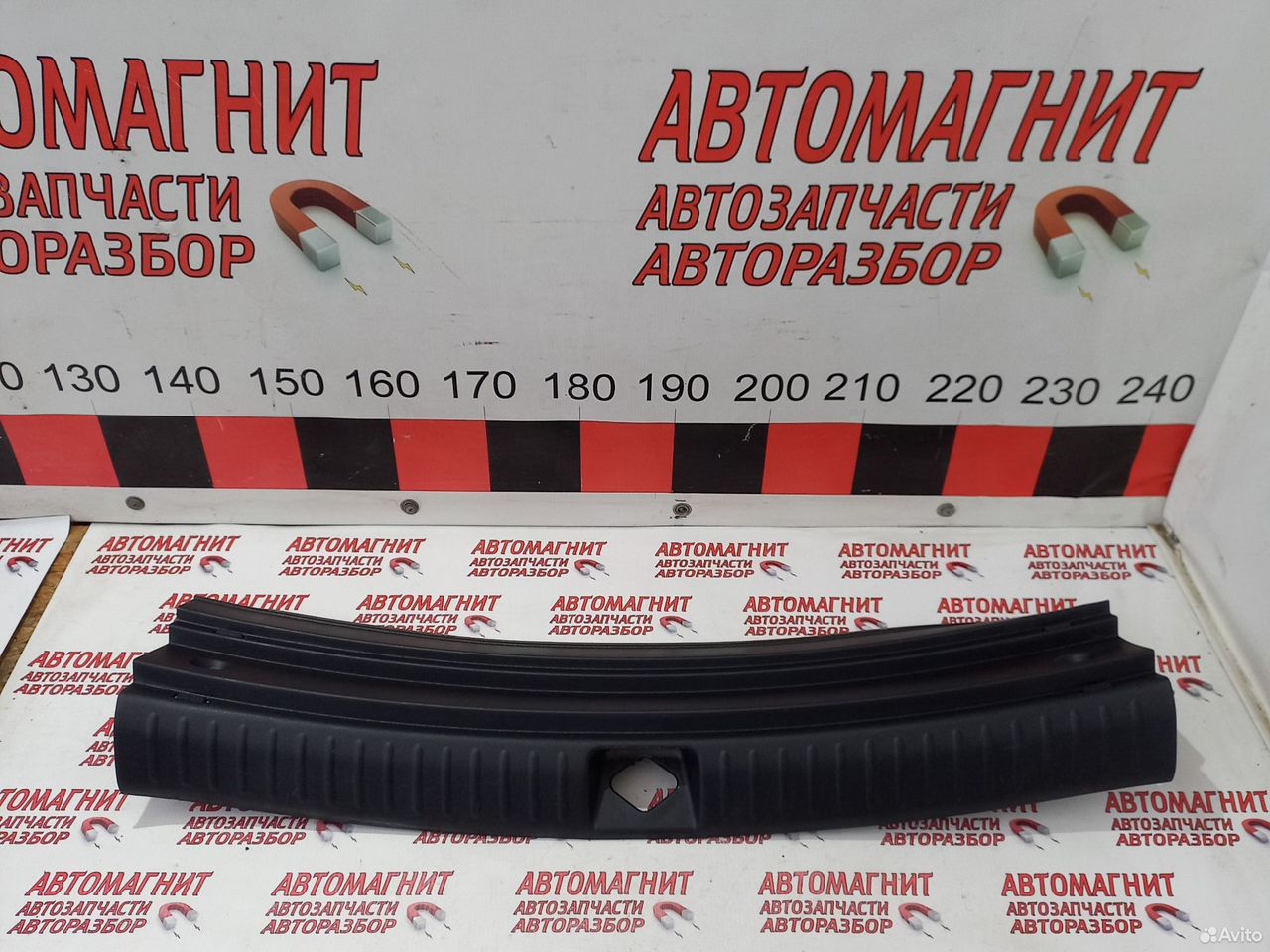 Накладка панели багажника Киа Селтос Seltos