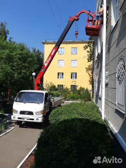 Услуги манипулятора автовышки г Саров