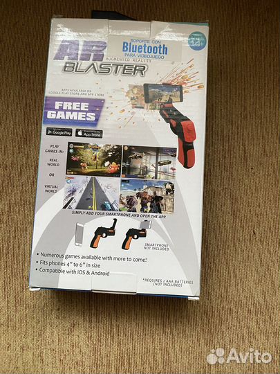 Ar blaster бластер пистолет для игр для смартфонов