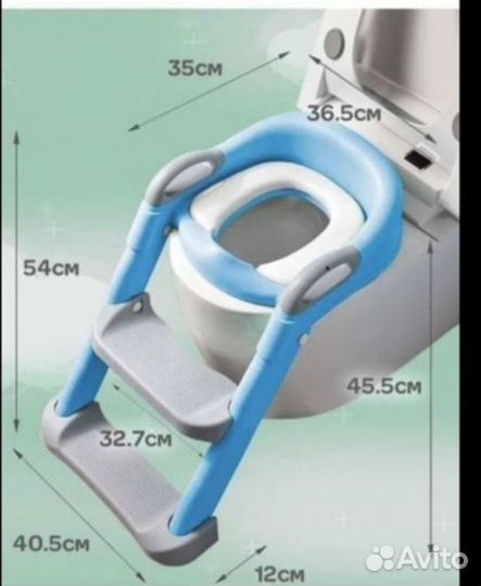 Сиденье детское на унитаз со ступенькой