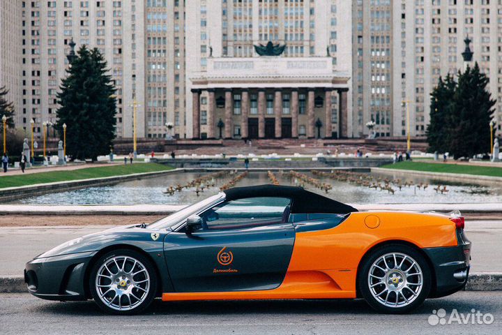 Промокод Делимобиль Каршеринг вам 400 р на счёт