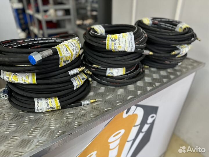 Шланг на мойку высокого давления (авд)