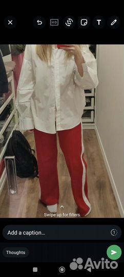 Спортивные брюки Zara в стиле ретро