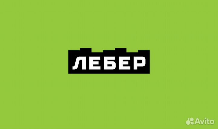 Слесарь-сборщик