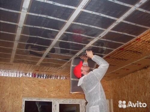 Инфракрасный пленочный обогреватель