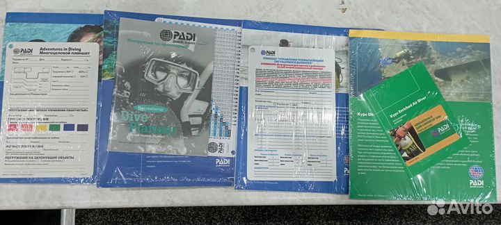 Учебники, диски Padi для дайверов