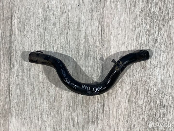 Трубка гидроусилителя Hyundai Solaris RB 2010-2017