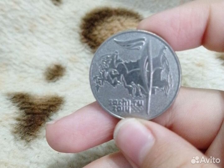 Монета номиналом 25 pублей Сочи 2014