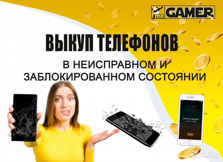 Видеокарта Palit Geforce RTX 3070 8 Gb