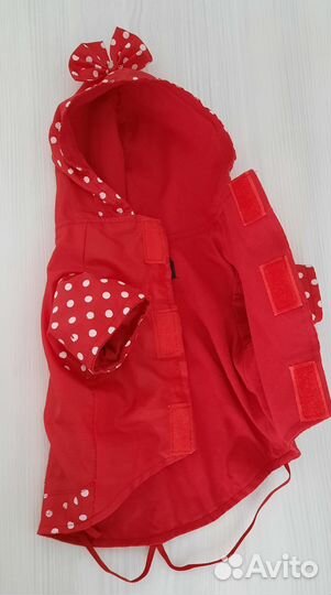 Курточка для собаки