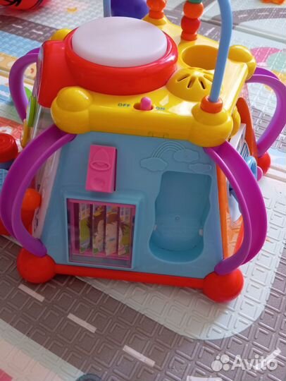 Игровой центр