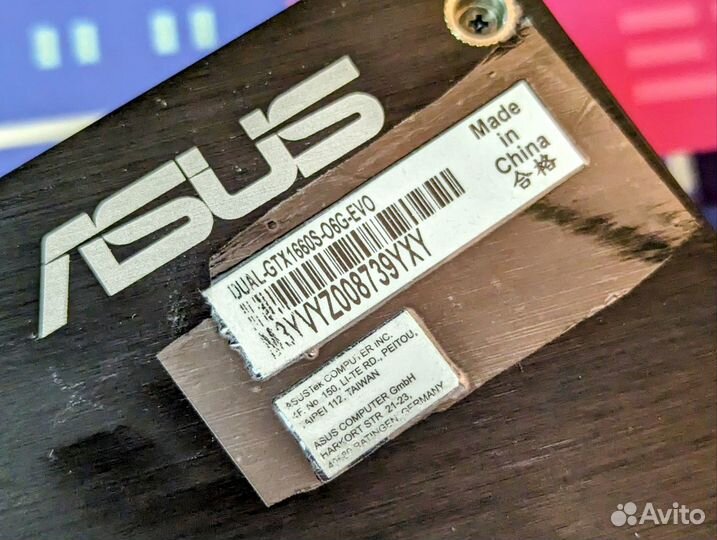 Asus GTX 1660 Super Evo