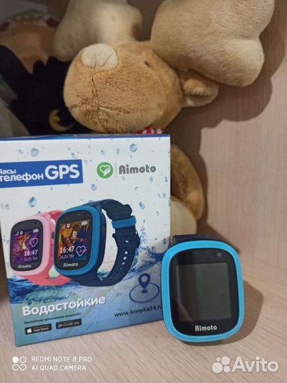 Детские умные часы с gps