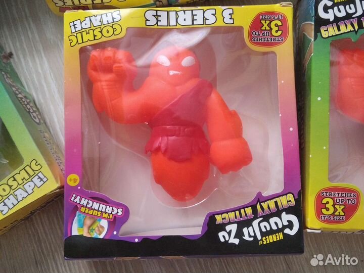 Гуджитзу новые в упаковке