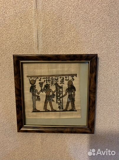 Картины Египетские Фараоны папирус