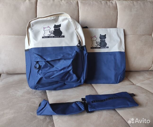 Школьный рюкзак + сумка для обуви + пенал новые