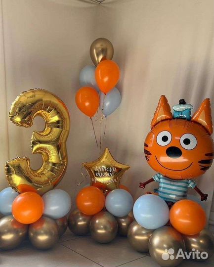 Гелевые шары с доставкой