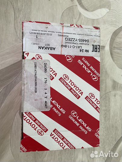 Передние тормозные колодки Toyota Camry