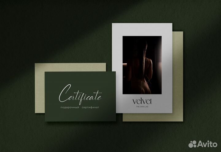 Графический дизайн Логотип Визитка Упаковка