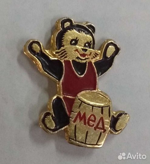 Значки. СССР