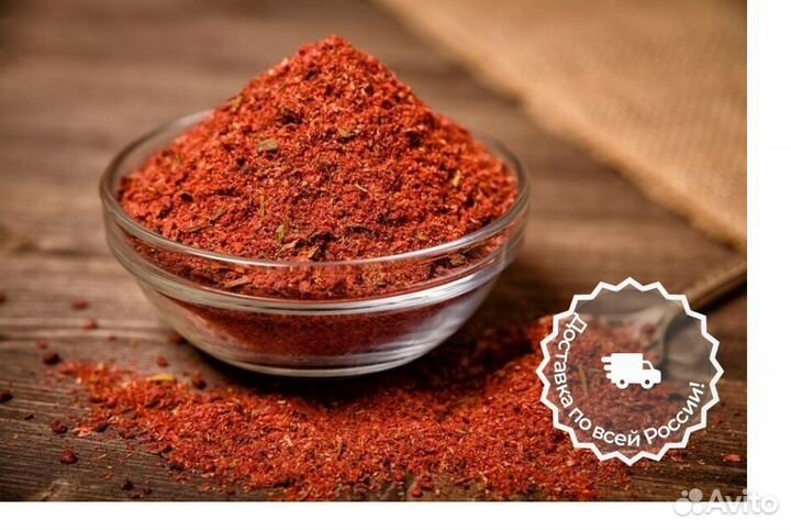 Аджика красная сухая из Грузии