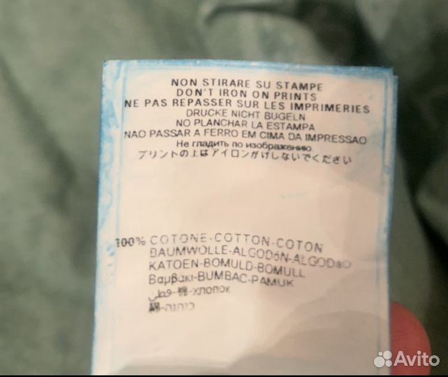 Футболка Replay Red Seal