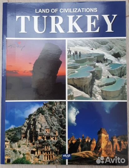 Книга о Турции на английском языке