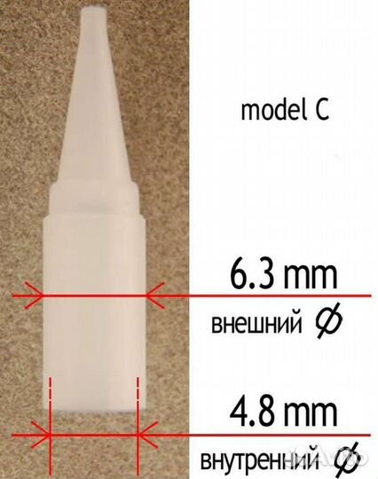 Тату машинка для татуажа и татуировок