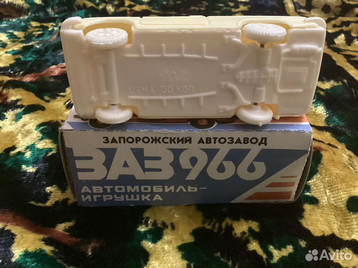 Игрушка СССР 