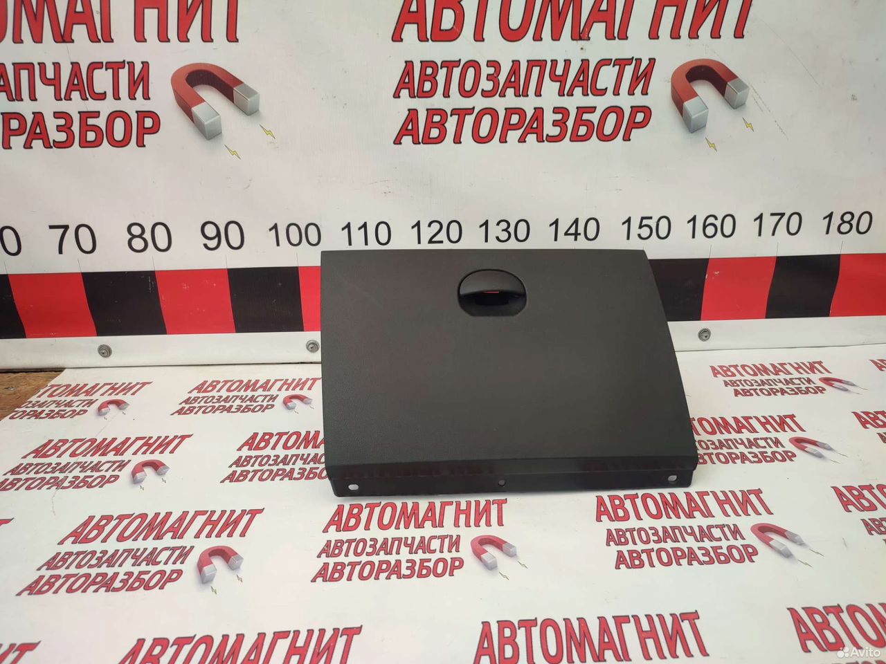 Бардачок Рено Дастер 2 19-н.в