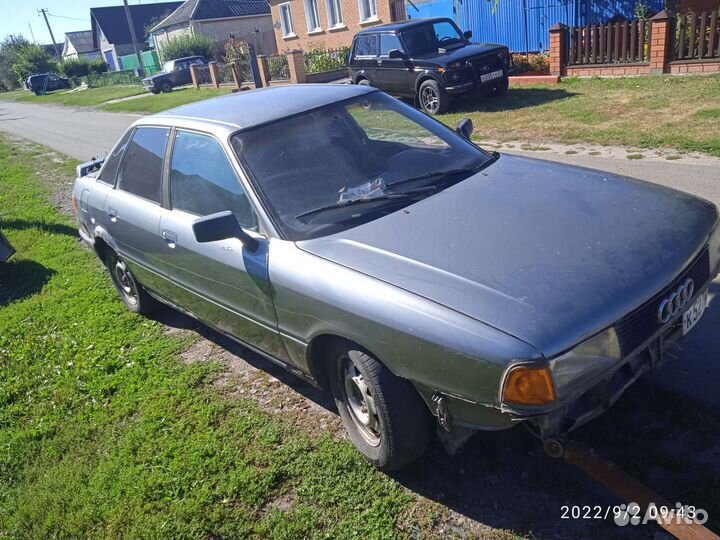 Запчасти audi 80б3