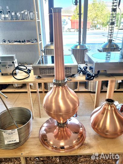 Вискарный медный шлем