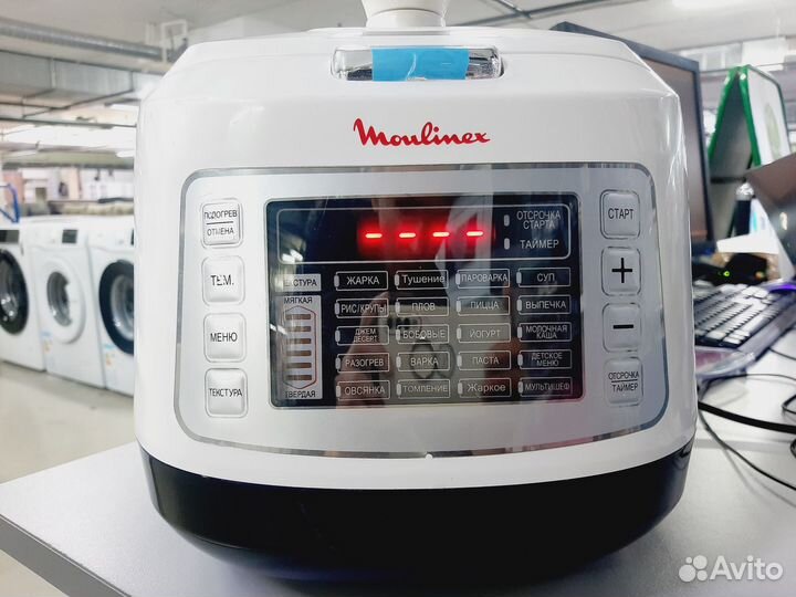 Мультиварка скороварка Moulinex CE503132